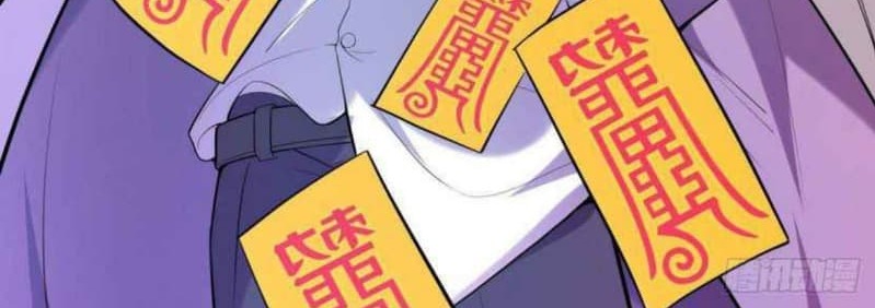 Outside Of The Attribute, I Picked Up A Girl Chapter 02 Gambar 117
