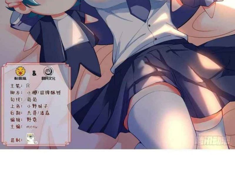 Outside Of The Attribute, I Picked Up A Girl Chapter 04 Gambar 6