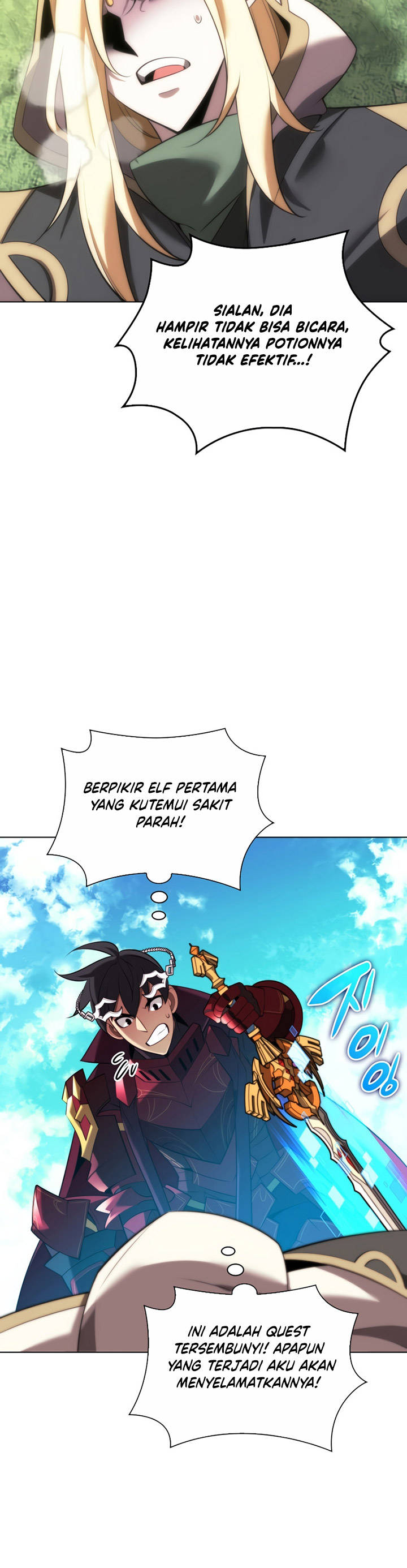 Overgeared Chapter 188 Gambar 3