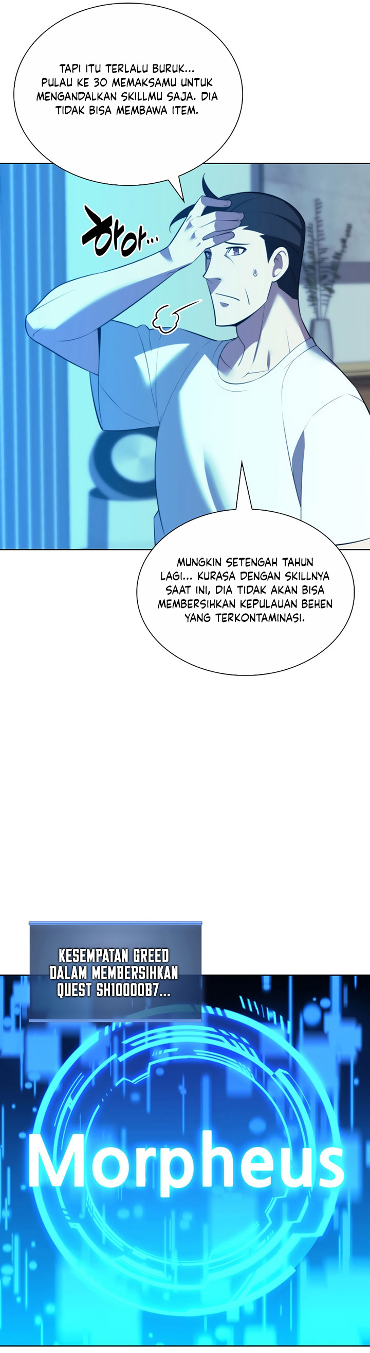 Overgeared Chapter 188 Gambar 54