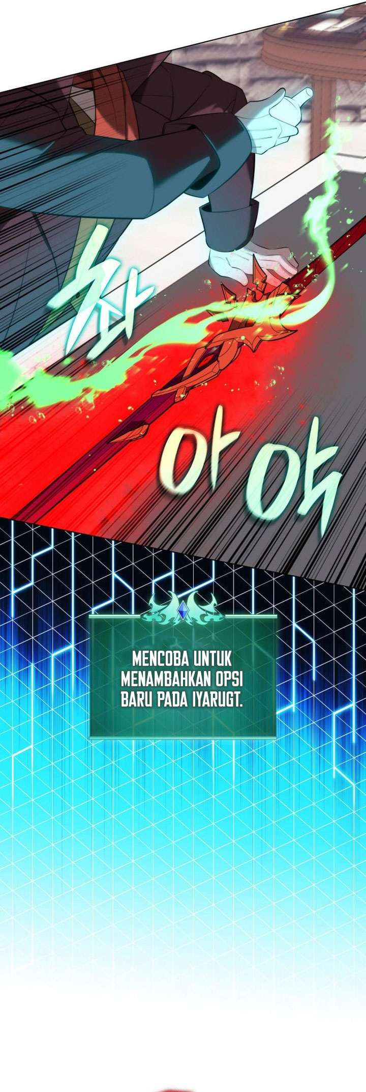 Overgeared Chapter 196 Gambar 13