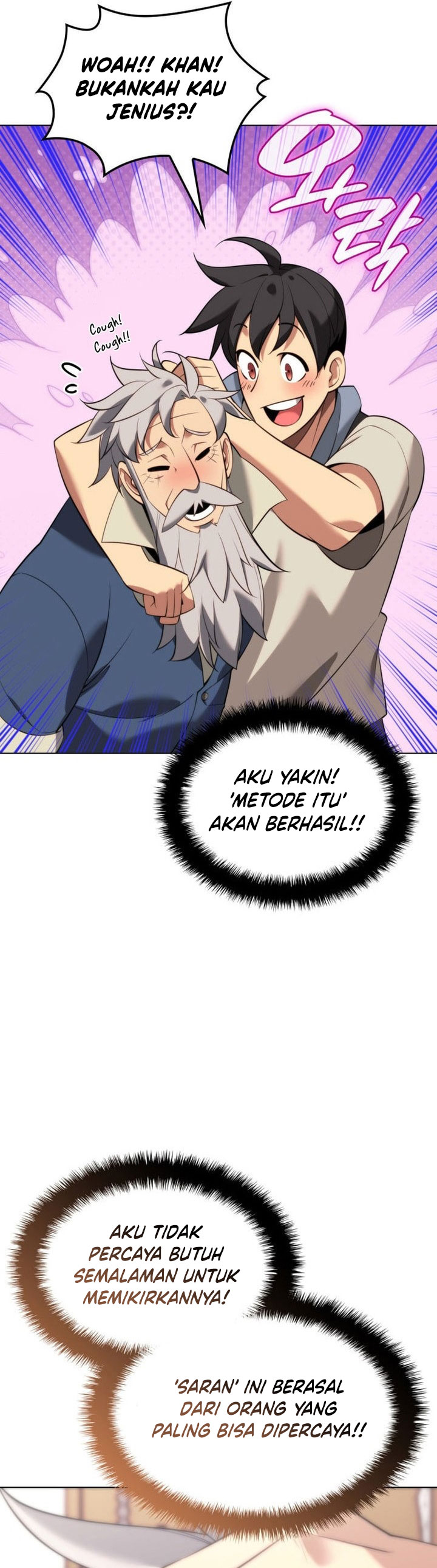 Overgeared Chapter 196 Gambar 73