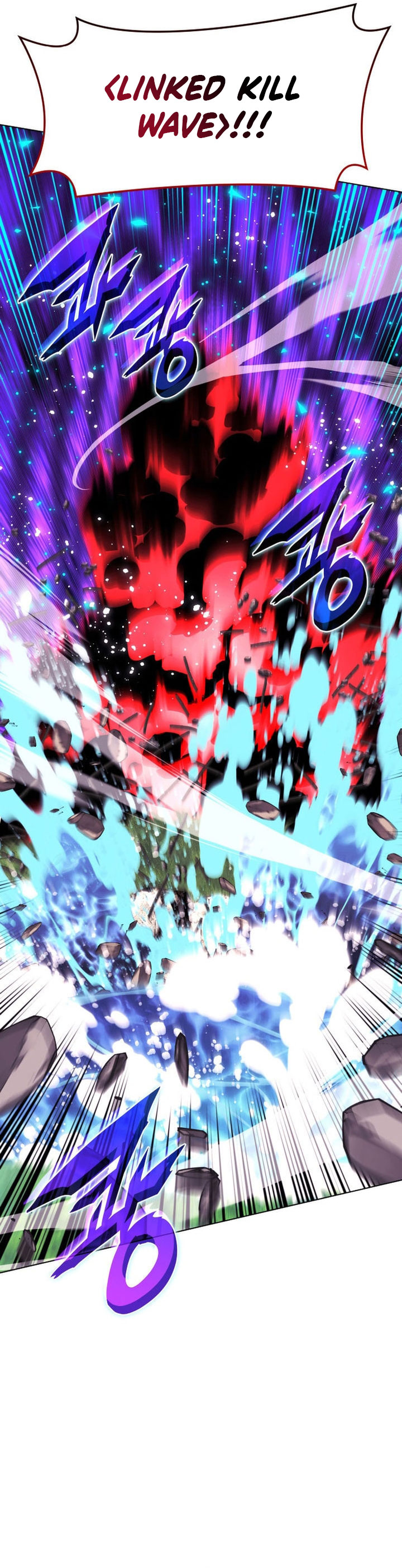 Overgeared Chapter 202 Gambar 34