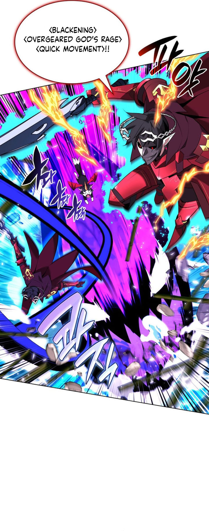 Overgeared Chapter 202 Gambar 37