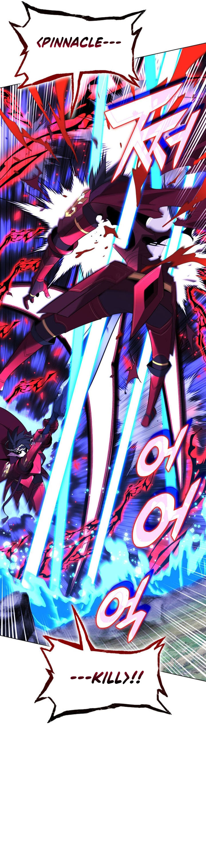 Overgeared Chapter 202 Gambar 59