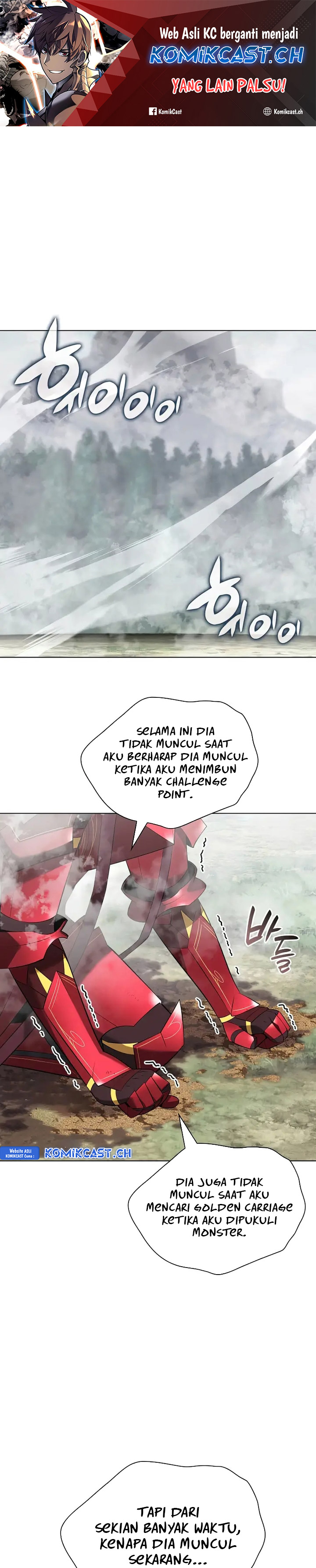 Overgeared Chapter 206 Gambar 2