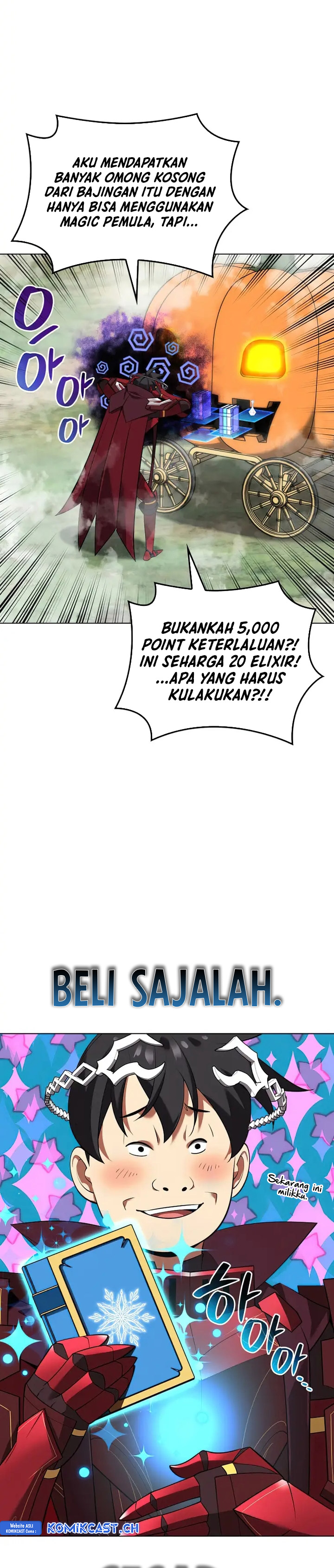 Overgeared Chapter 206 Gambar 7
