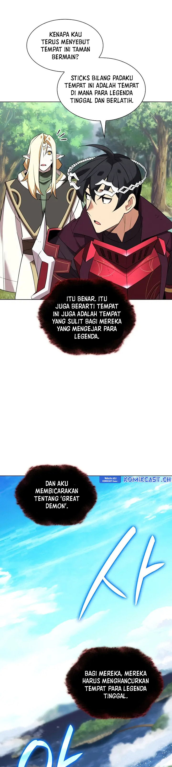 Overgeared Chapter 206 Gambar 26