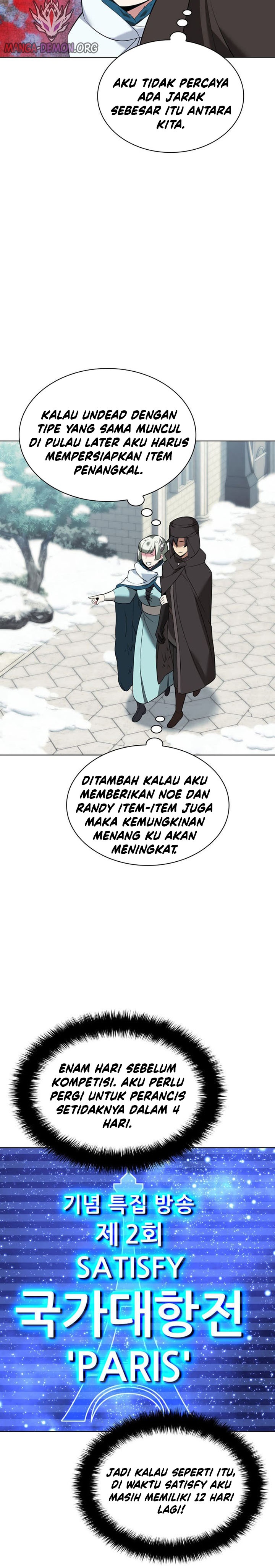 Overgeared Chapter 207 Gambar 22