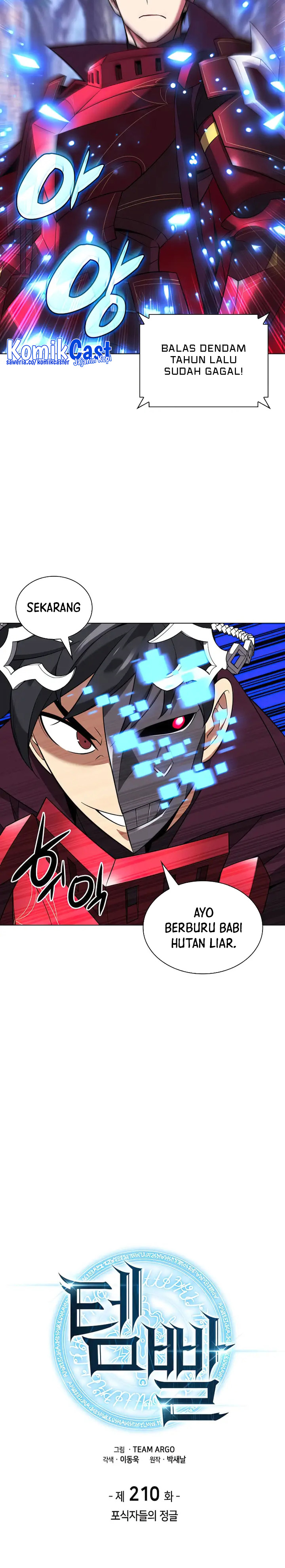 Overgeared Chapter 210 Gambar 8