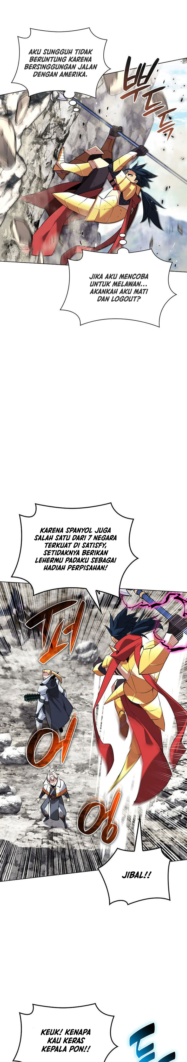 Overgeared Chapter 211 Gambar 4