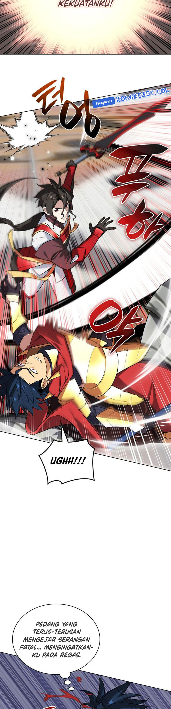 Overgeared Chapter 226 Gambar 5