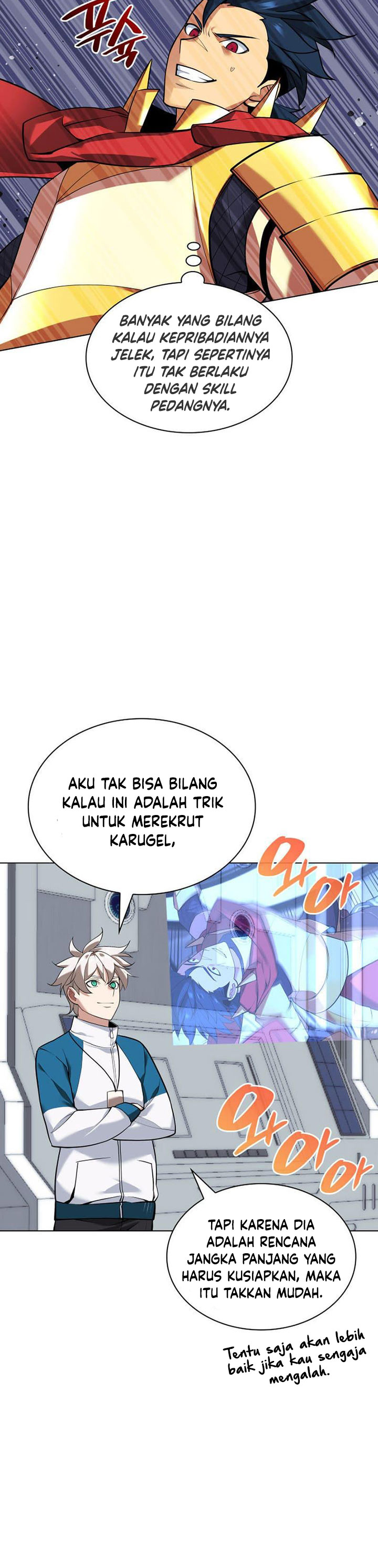 Overgeared Chapter 226 Gambar 6