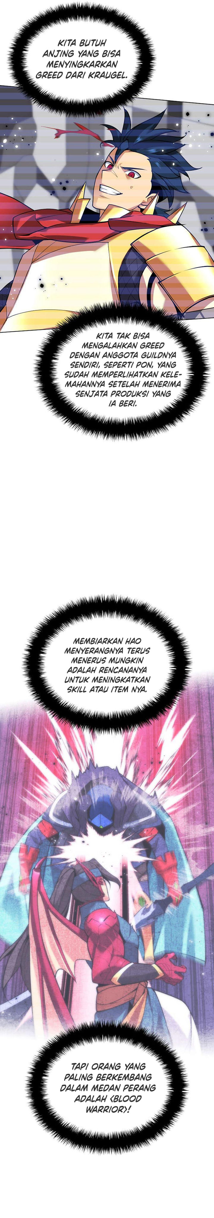 Overgeared Chapter 226 Gambar 7