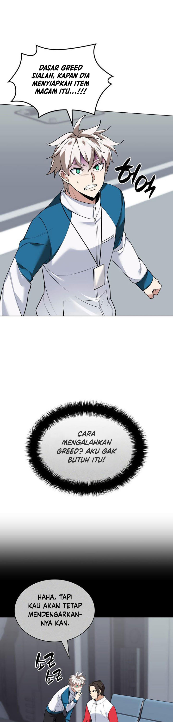 Overgeared Chapter 226 Gambar 12