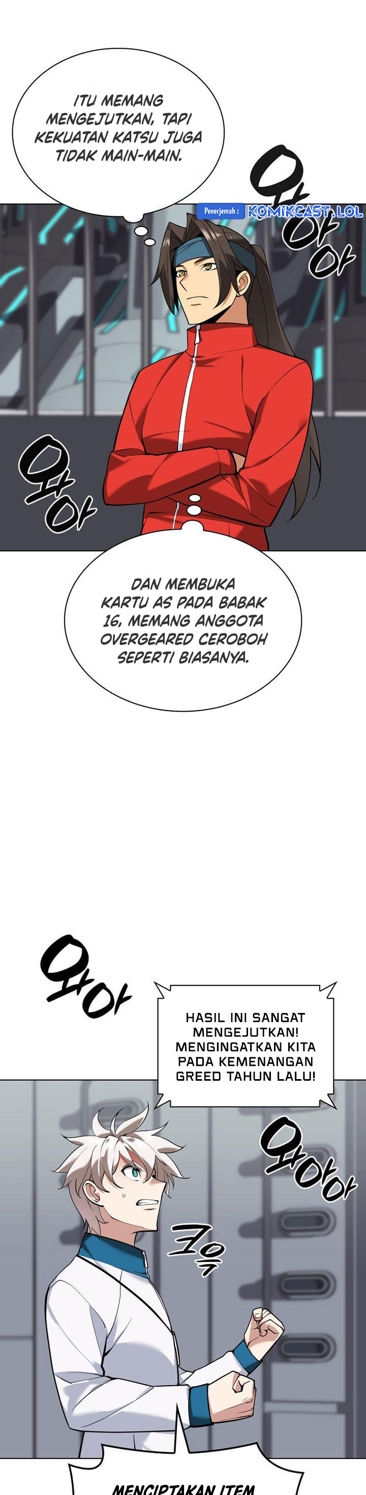 Overgeared Chapter 226 Gambar 16