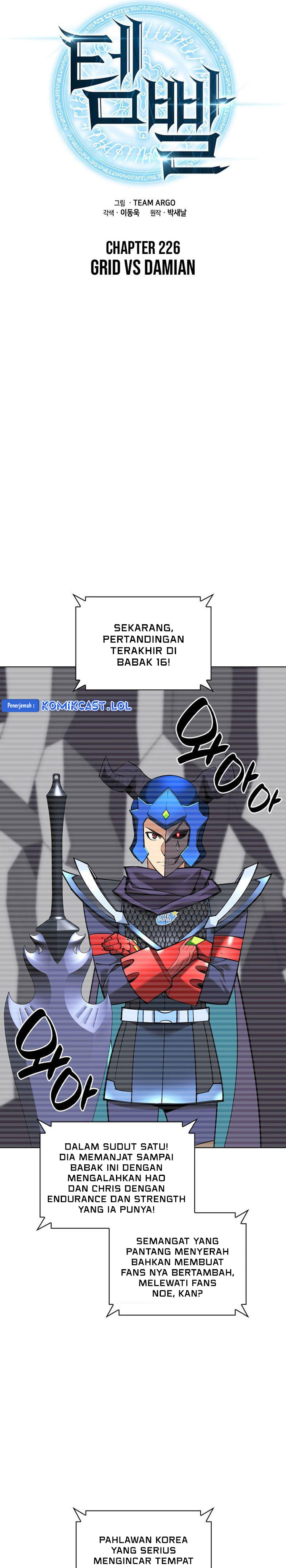 Overgeared Chapter 226 Gambar 18