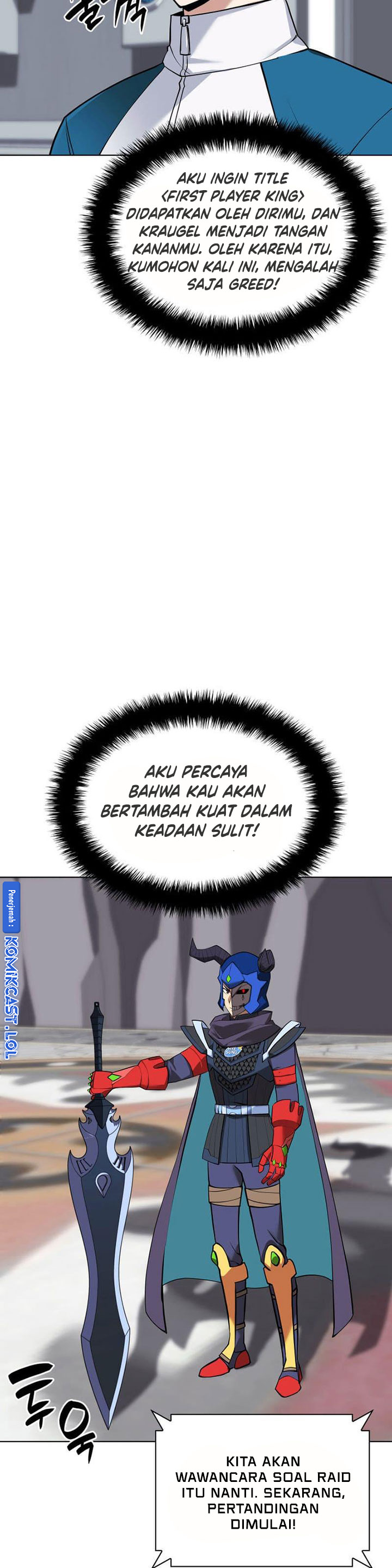 Overgeared Chapter 226 Gambar 23