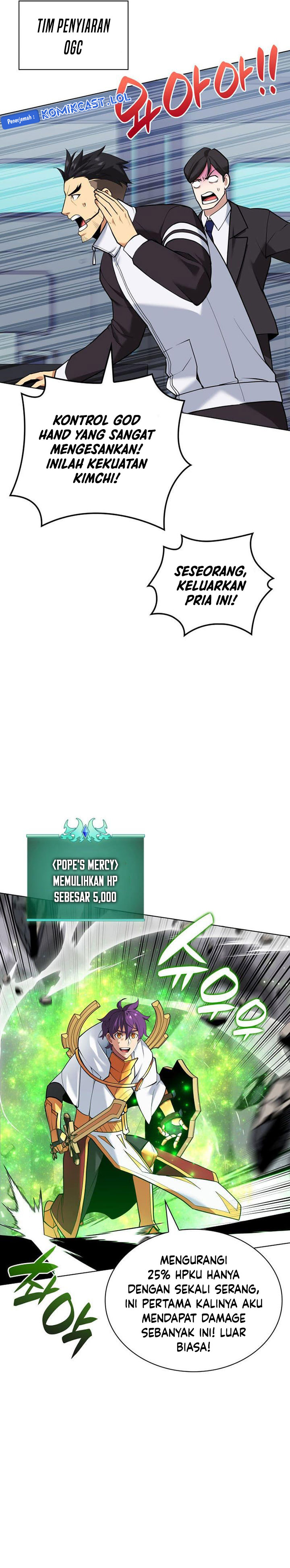 Overgeared Chapter 226 Gambar 36