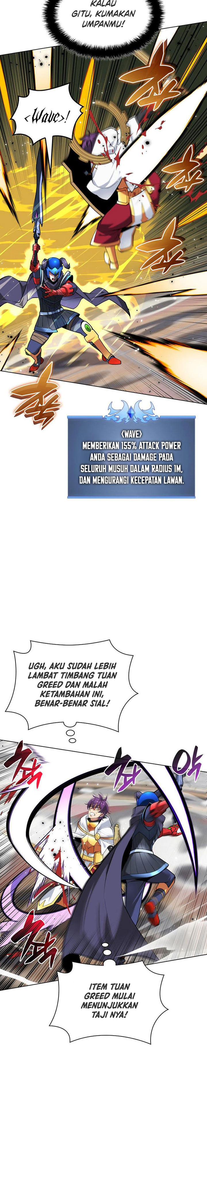 Overgeared Chapter 226 Gambar 41