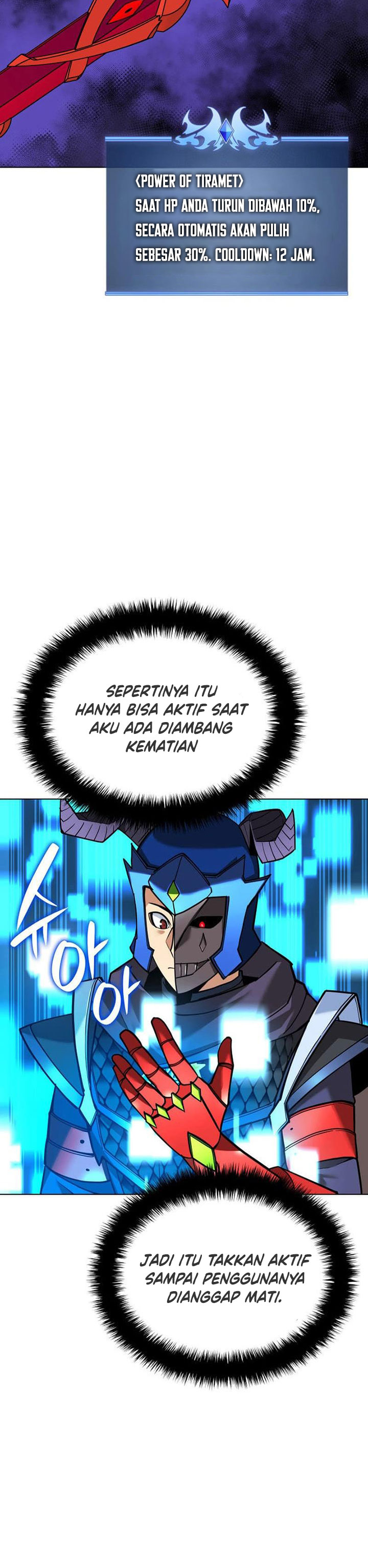 Overgeared Chapter 227 Gambar 4