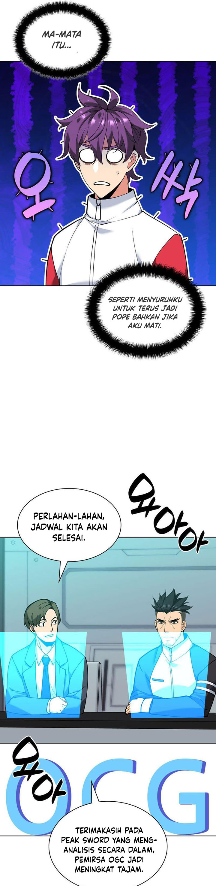 Overgeared Chapter 227 Gambar 8