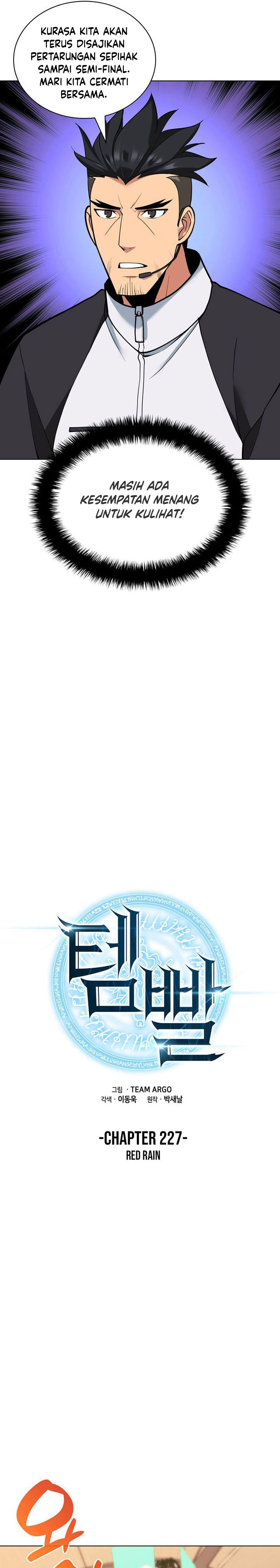 Overgeared Chapter 227 Gambar 11