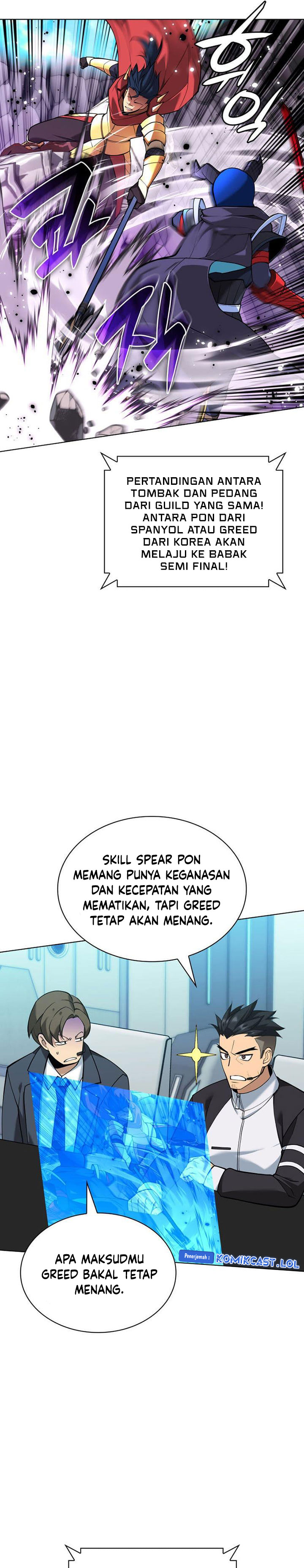 Overgeared Chapter 227 Gambar 13