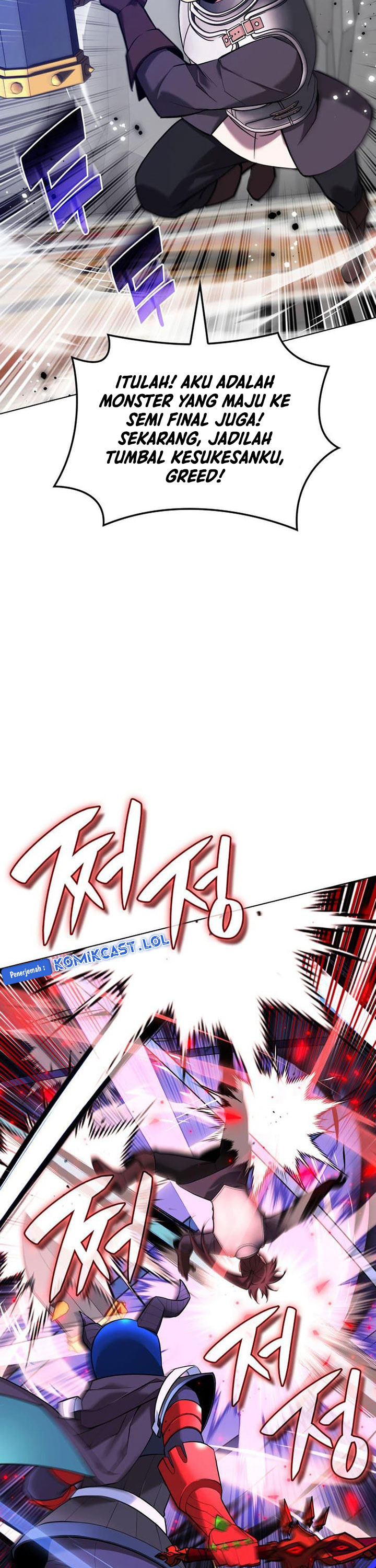 Overgeared Chapter 227 Gambar 20