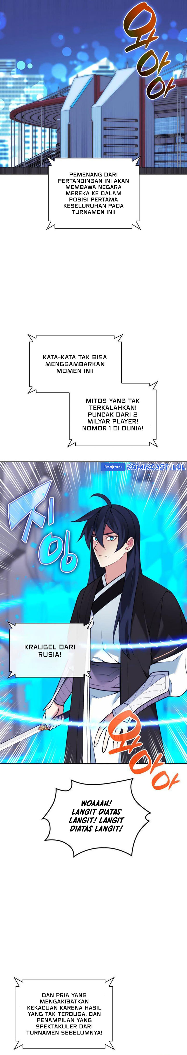 Overgeared Chapter 227 Gambar 29