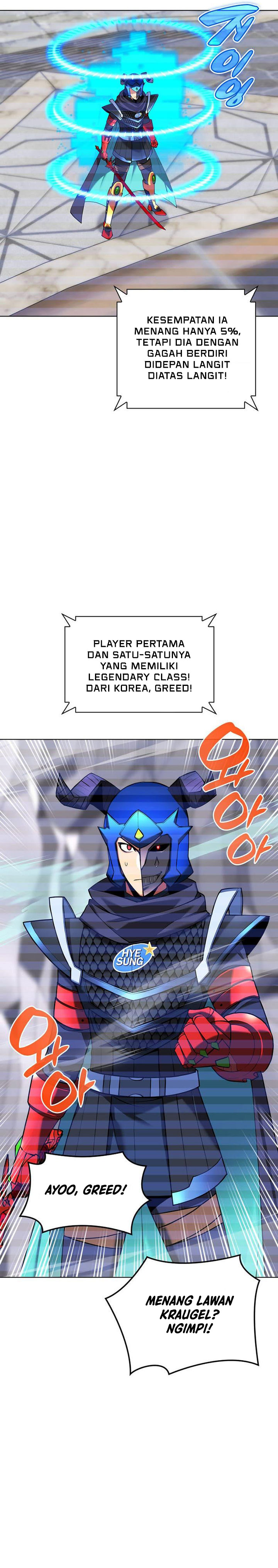 Overgeared Chapter 227 Gambar 30