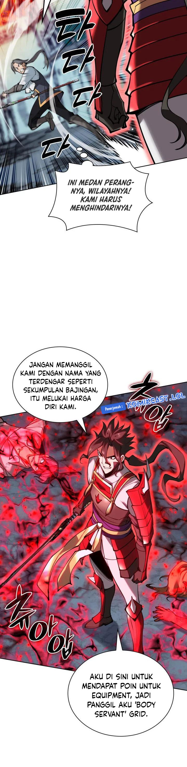 Overgeared Chapter 232 Gambar 25