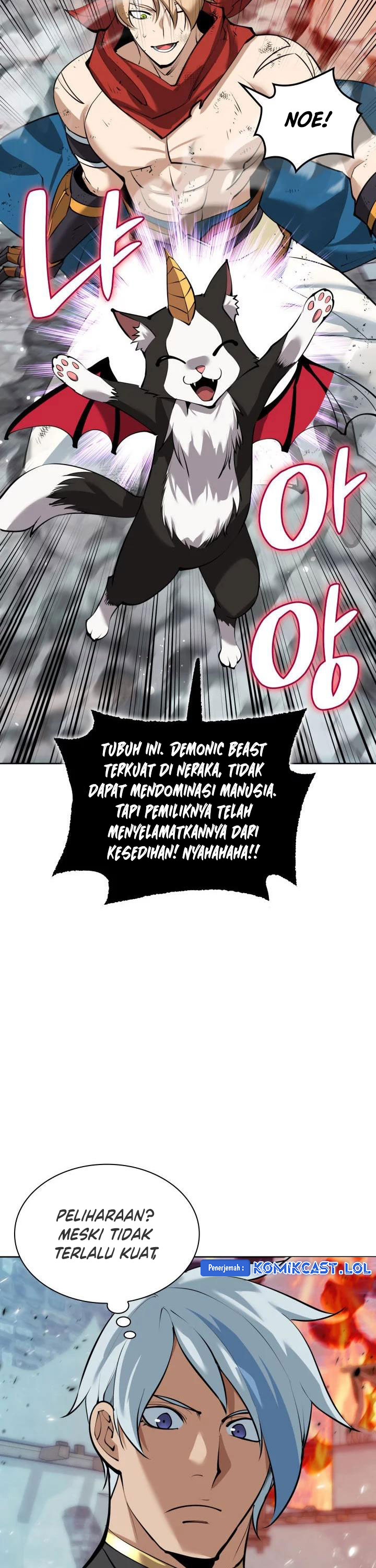 Overgeared Chapter 232 Gambar 46