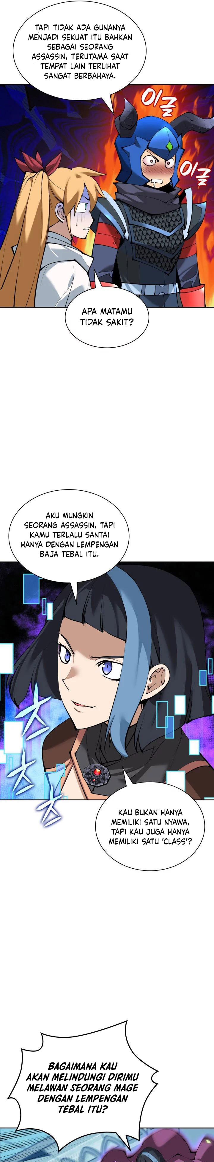 Overgeared Chapter 232 Gambar 51