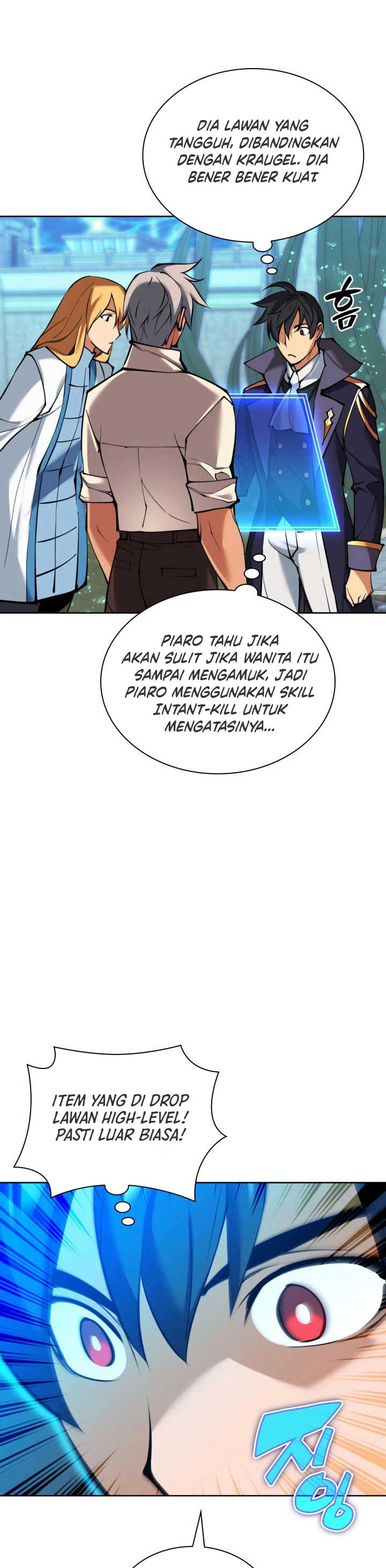 Overgeared Chapter 237 Gambar 42