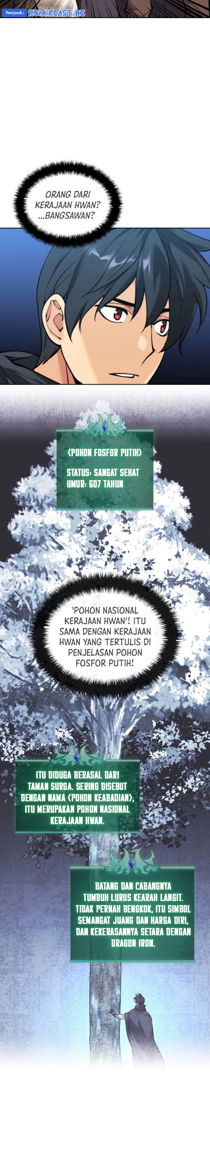 Overgeared Chapter 260 Gambar 4