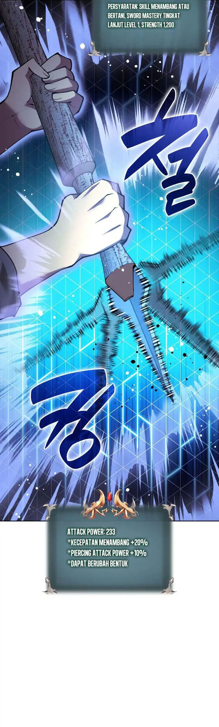 Overgeared Chapter 266 Gambar 15