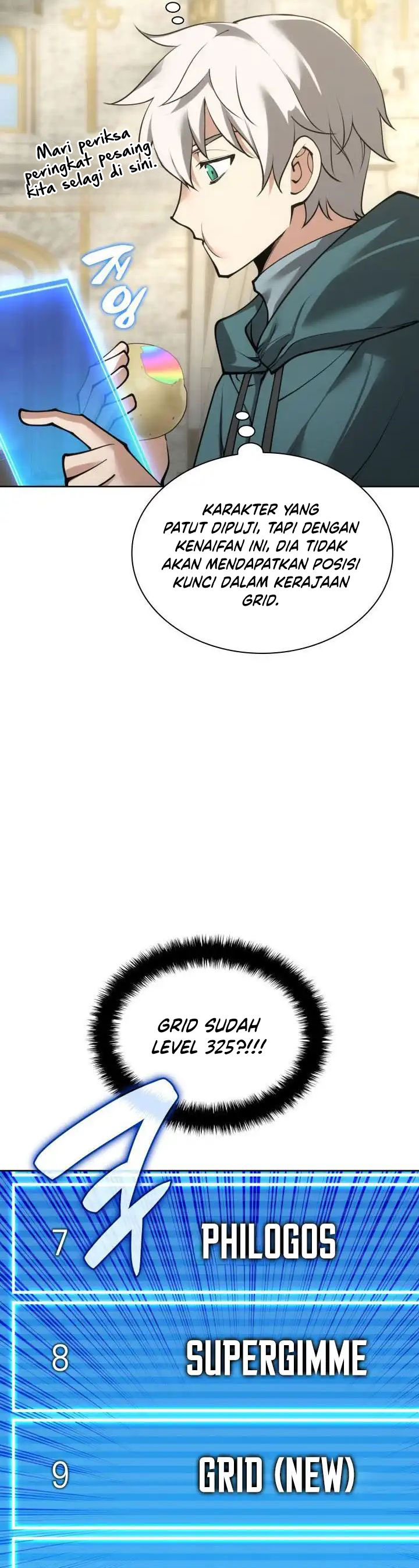 Overgeared Chapter 266 Gambar 31