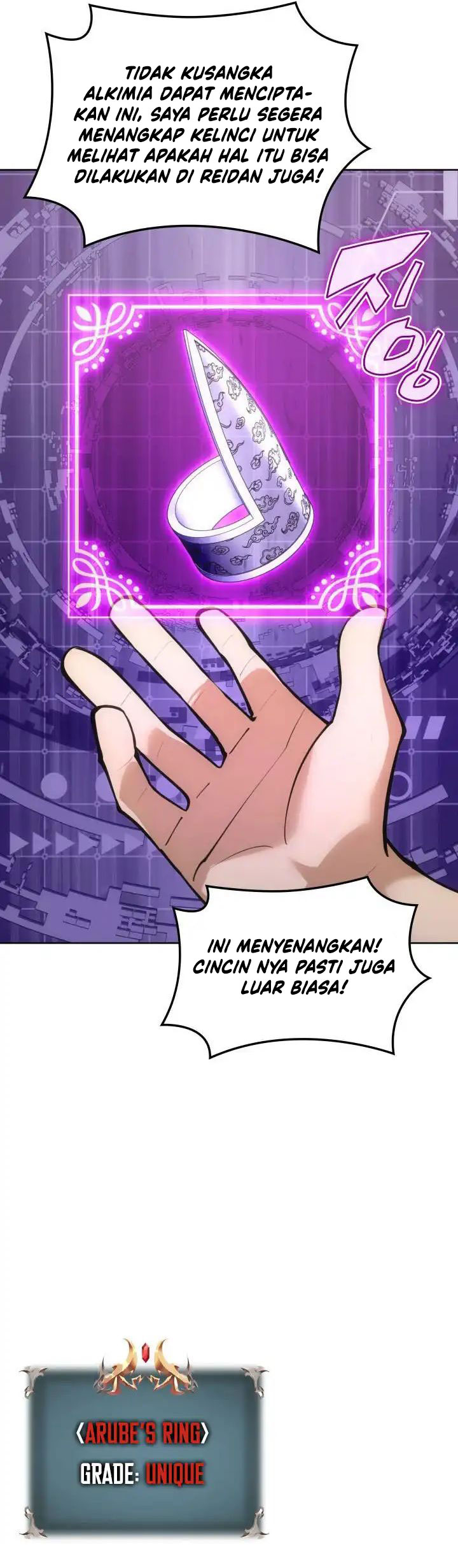 Overgeared Chapter 266 Gambar 52