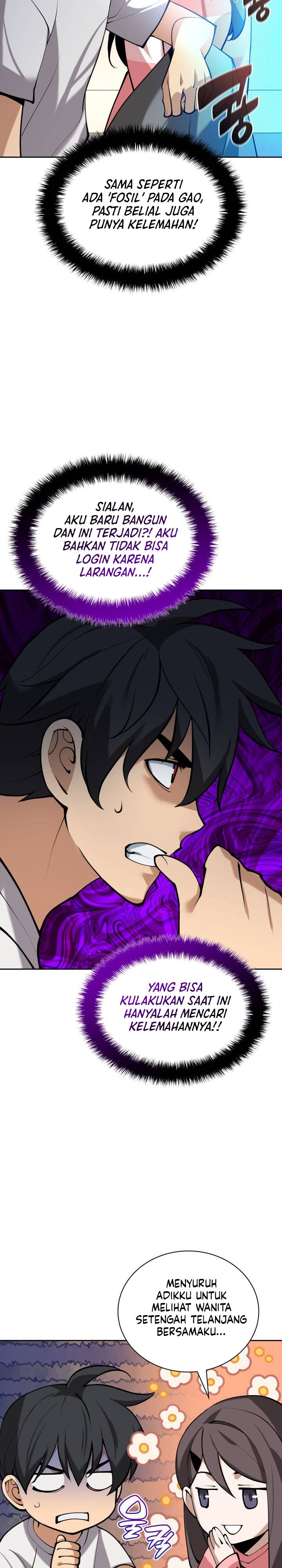 Overgeared Chapter 276 Gambar 46