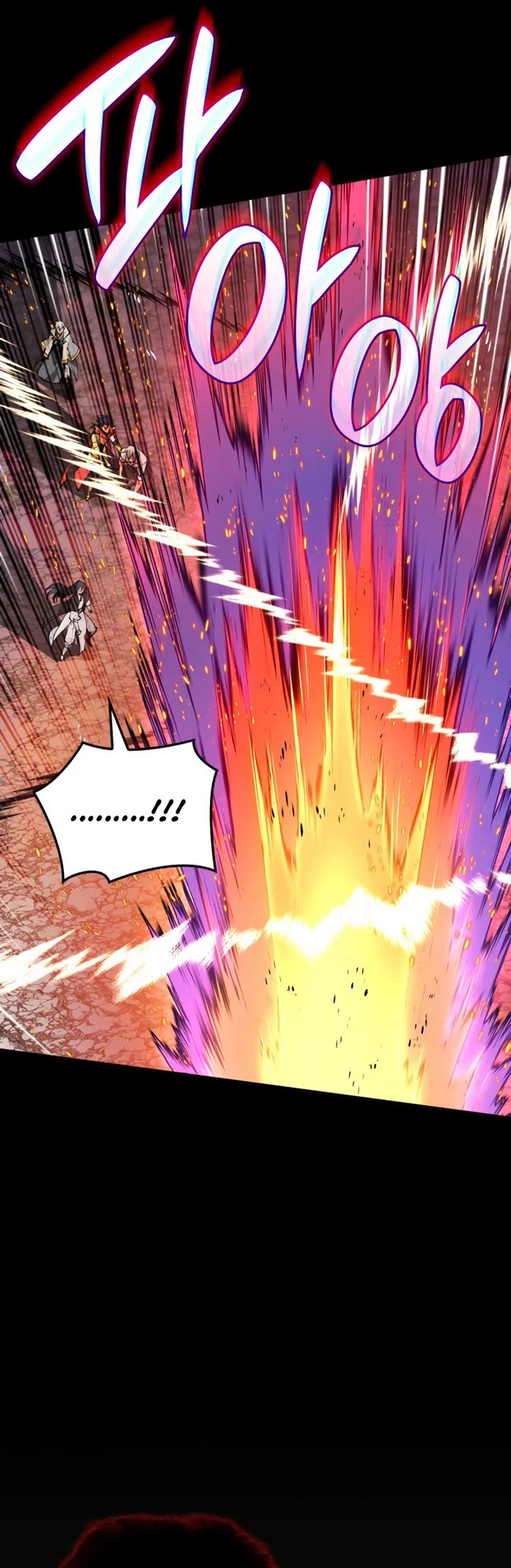 Overgeared Chapter 278 Gambar 34