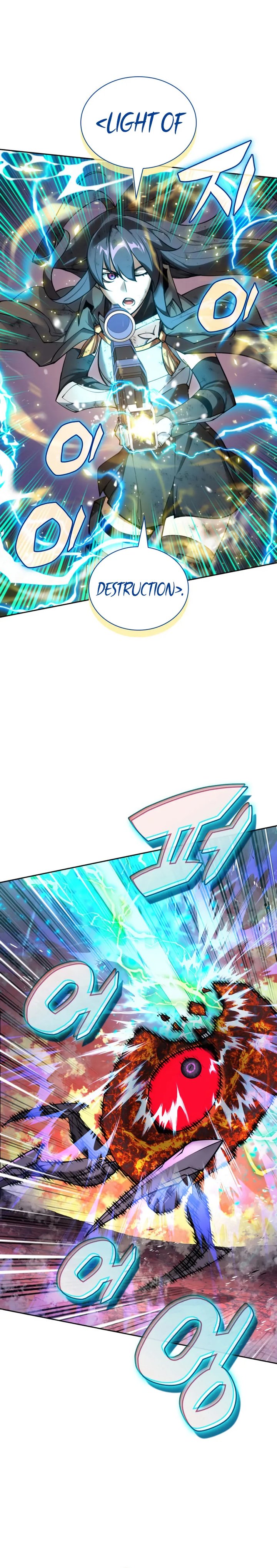 Overgeared Chapter 278 Gambar 44