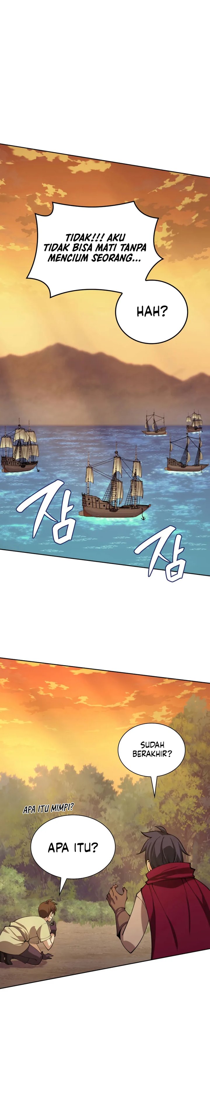 Overgeared Chapter 278 Gambar 55