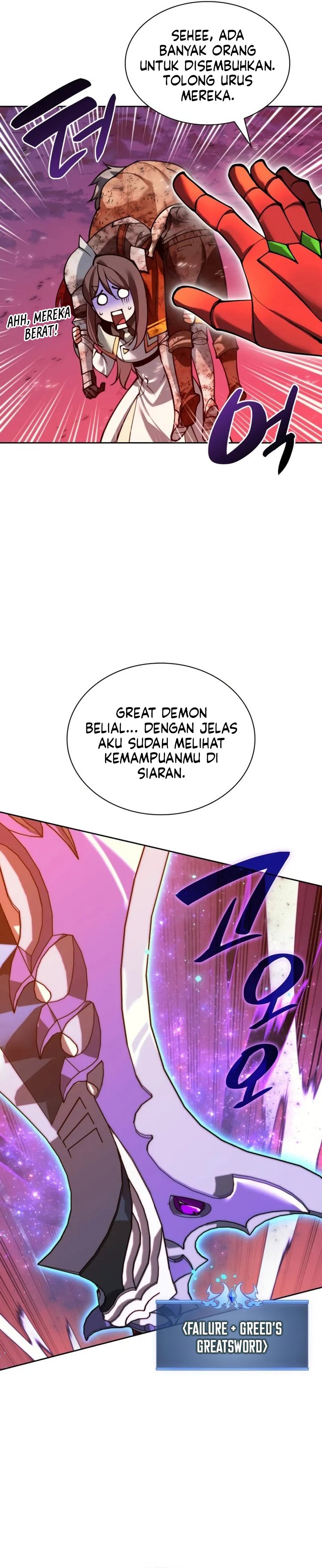 Overgeared Chapter 279 Gambar 41