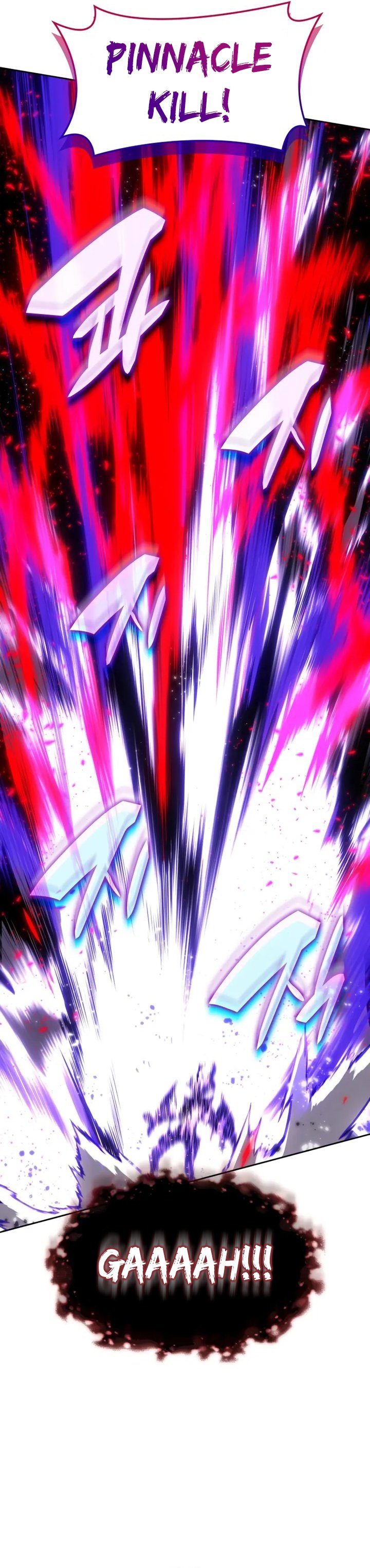 Overgeared Chapter 279 Gambar 43