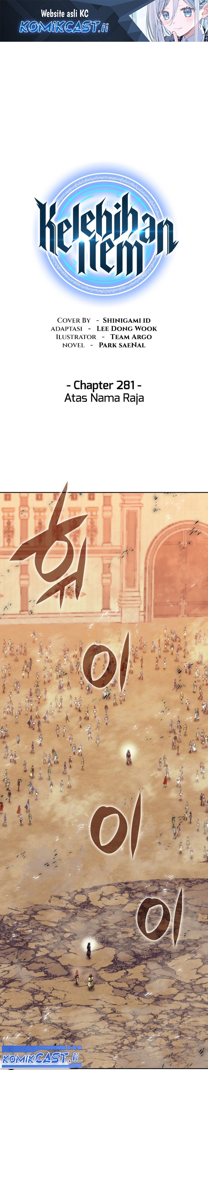 Overgeared Chapter 281 Gambar 2