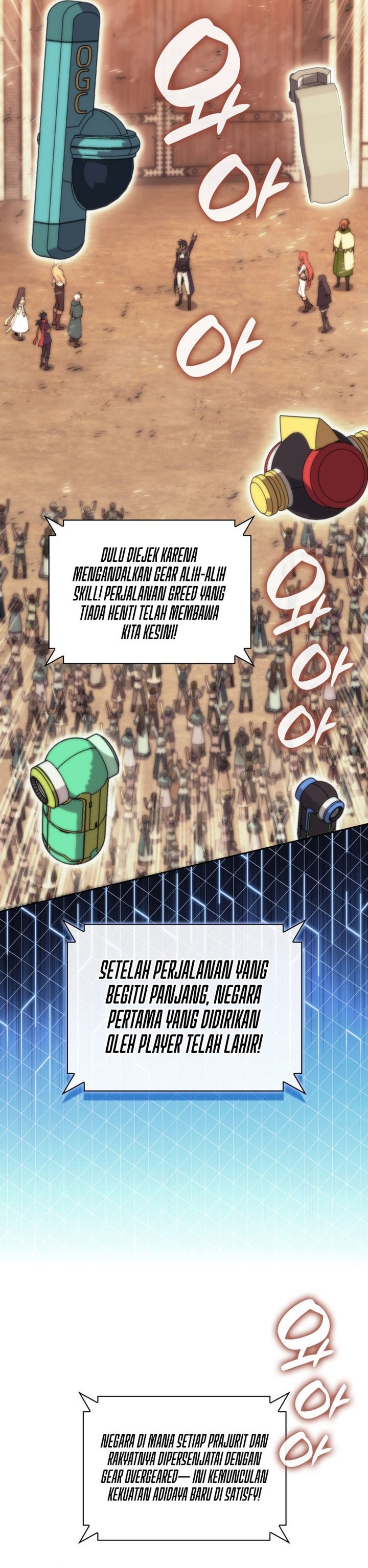 Overgeared Chapter 281 Gambar 34