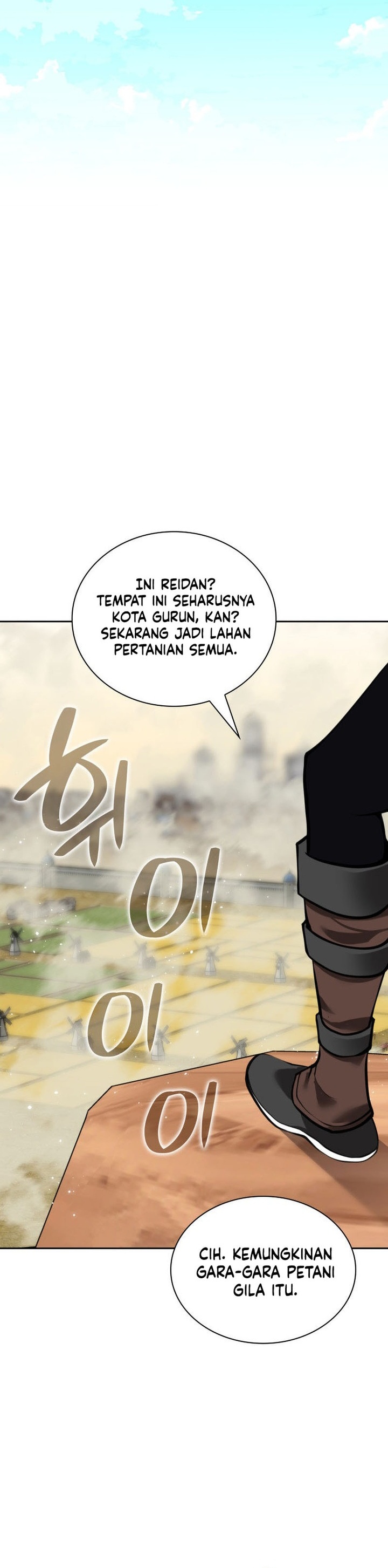 Overgeared Chapter 282 Gambar 48