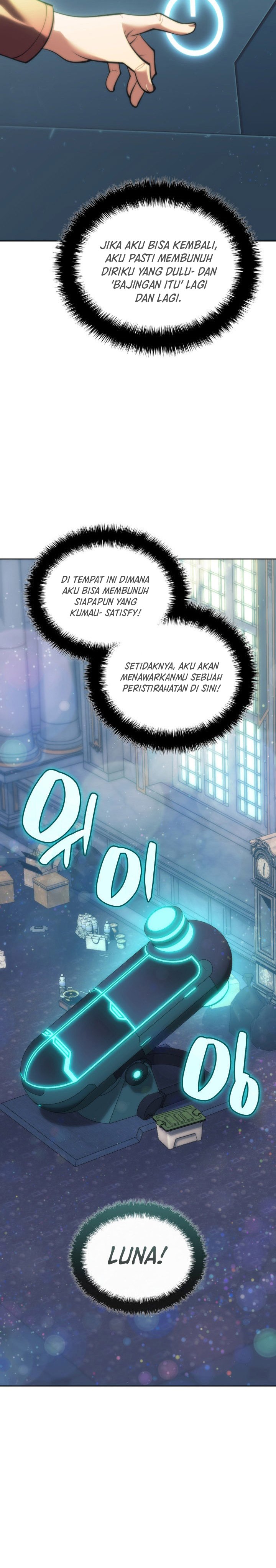 Overgeared Chapter 285 Gambar 13