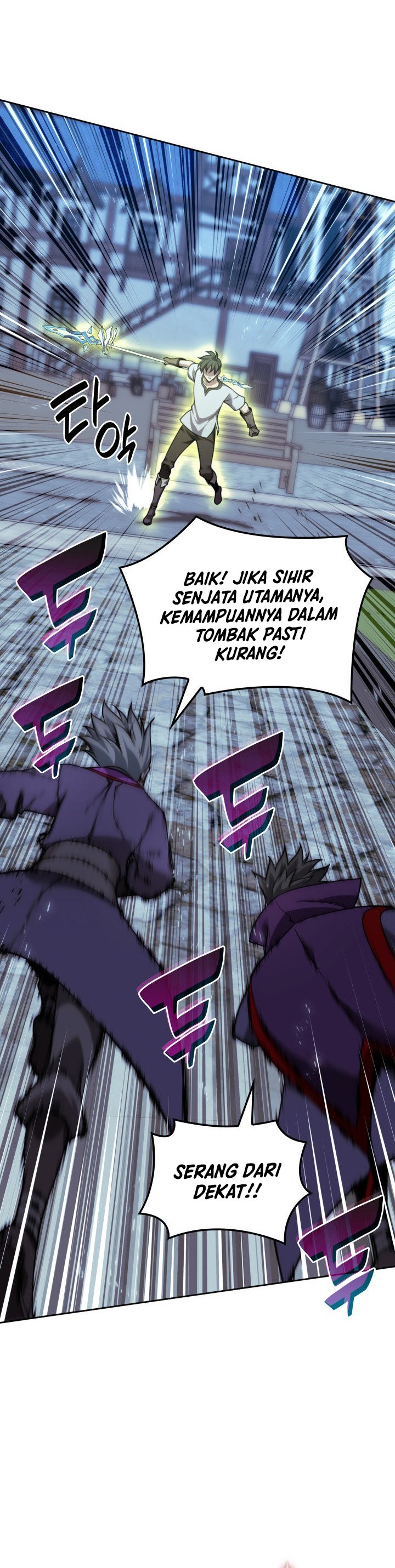 Overgeared Chapter 286 Gambar 50